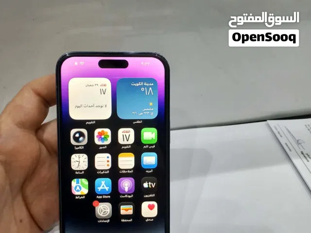 Apple iPhone 14 256 GB in Zagazig