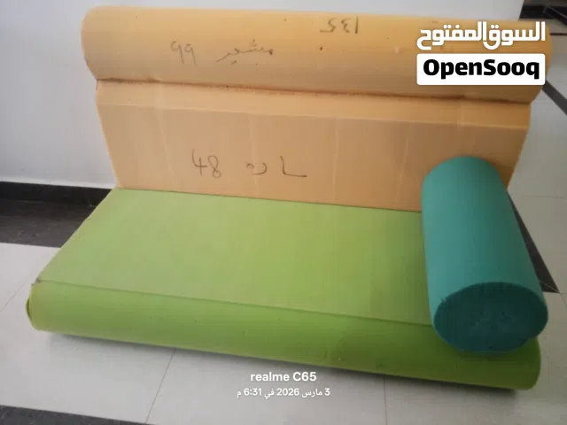 جلسة نشاف من غير غلاف 20سم