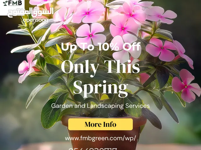 irrigation and landscaping(outdoor maintaince)