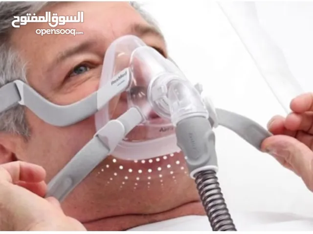 اجهزة تنفسية وعلاج امراض النوم