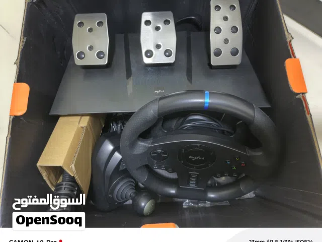 ستيرنج V9 مع جير