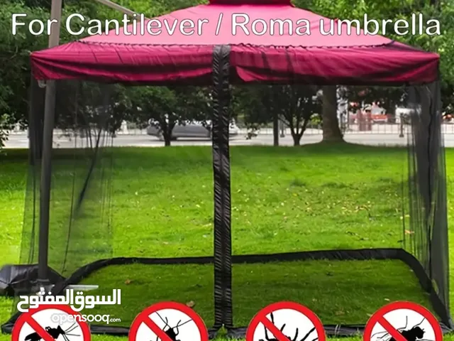 شبك للبيع مال مظلات الخارجيه سارع في  الحجز  متبقي واحد