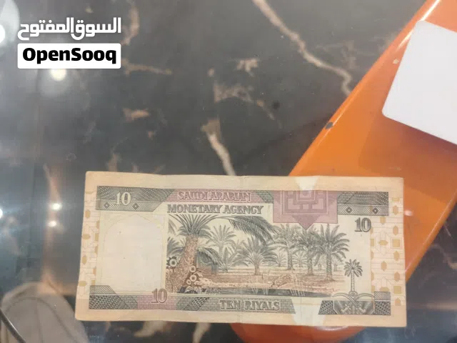 عمله ورقيه للبيع