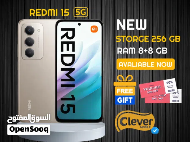 Xiaomi Other 256 GB in Amman