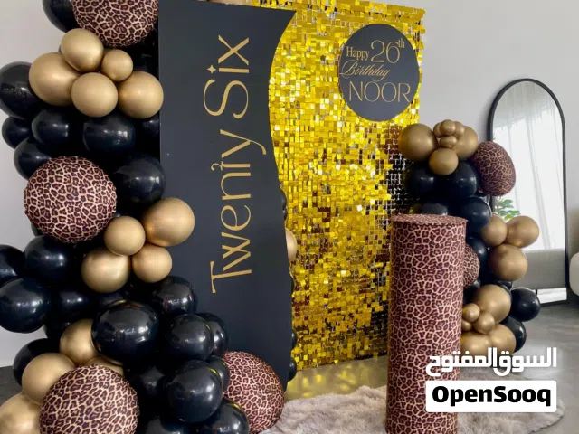 تنظيم وإدارة جميع الفعاليات والمناسبات