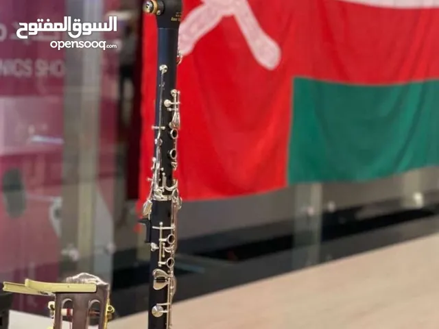 كلارينت صول