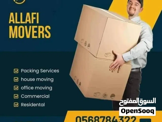 نقل اثاث دبي الشارقة عجمان رأس الخيمة الفجيرة