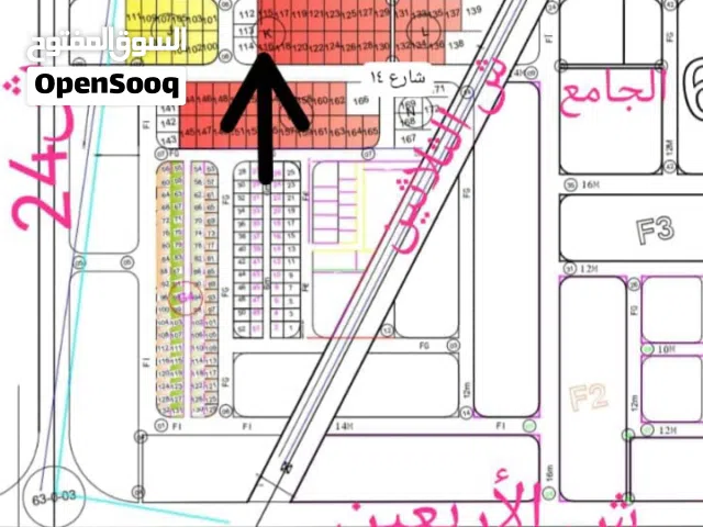 Residential Land for Sale in Al Hudaydah Al-Hali