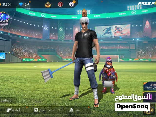 Free Fire Accounts and Characters for Sale in Um Al Quwain