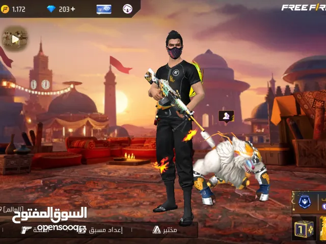 حساب فري فاير للبيع ضروري السعر في الوصف