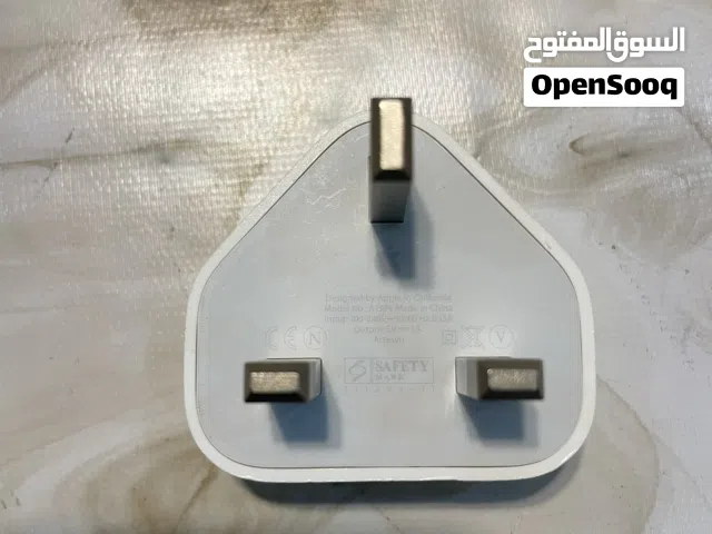 عضمه ايفون
