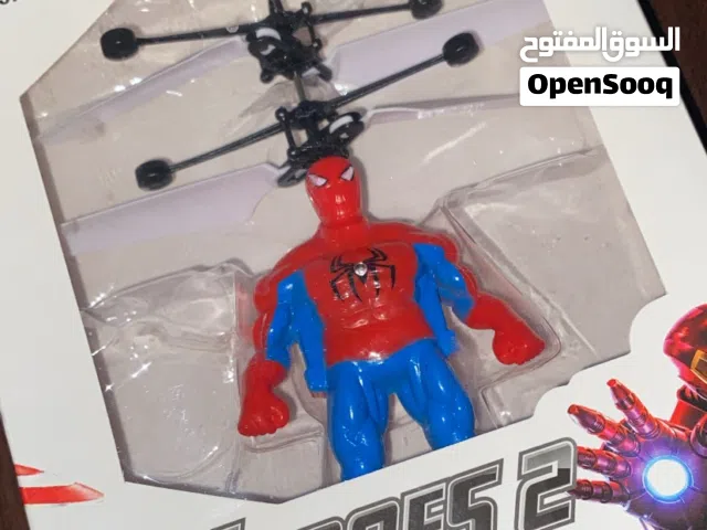 Kids Spiderman Flying Toy