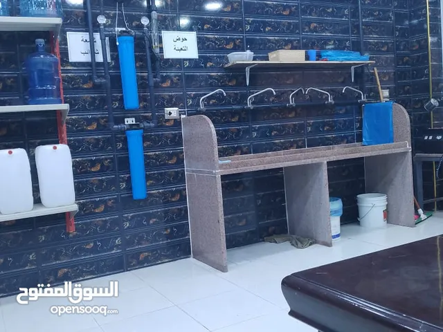  Filters for sale in Mafraq