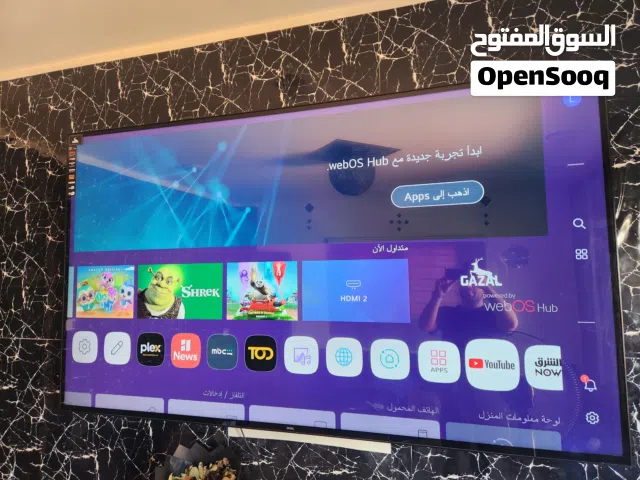 شاشة 85 بوصة فل سمارت 4k