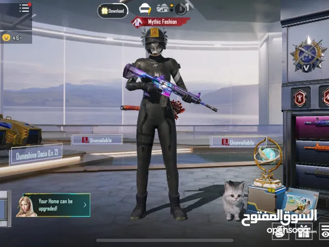 PUBG mobile account old skins