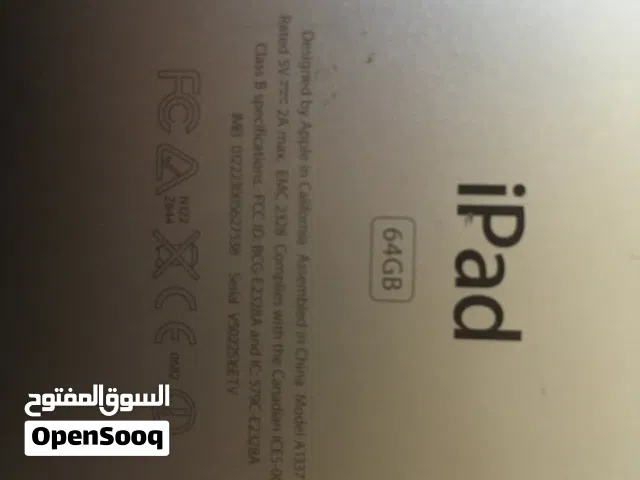 للبيع بي عطل بطاريه