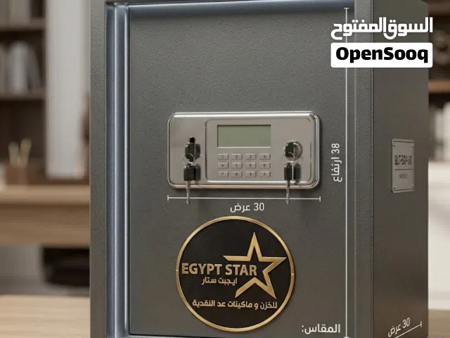 خزنة ايجبت ستار يعني الثقة والحماية والامان