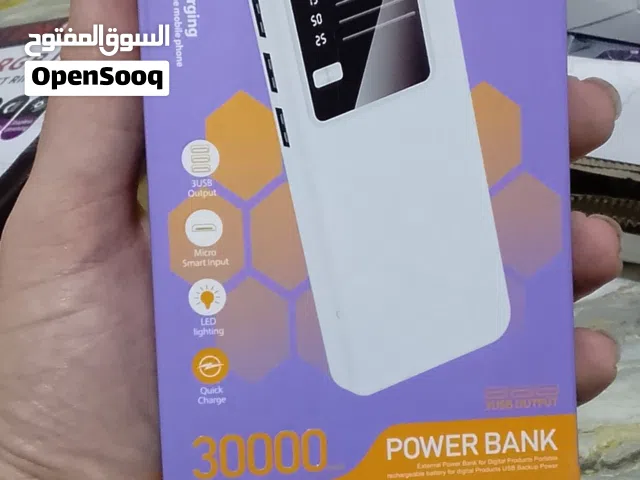 باور بنك  POWER BANK  30000 الف ملي امبير