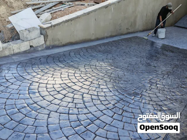 باطون ملون ومطبع Stamped concrete