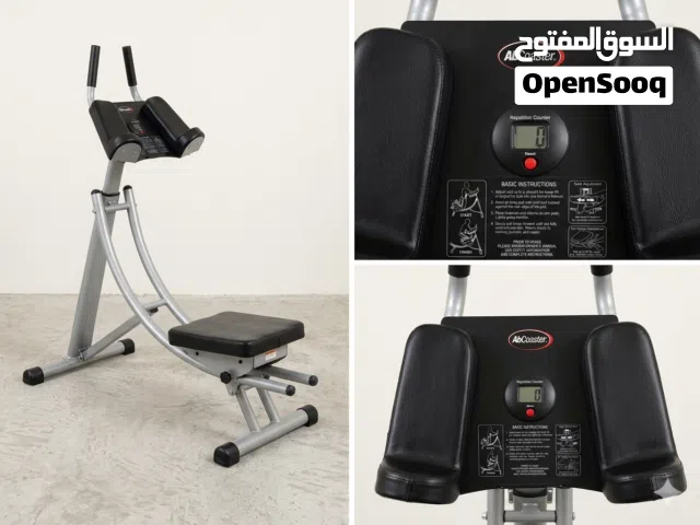 جهاز تمرين معدة للبيع