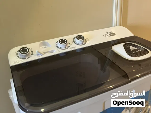 غساله جديده بحوضين