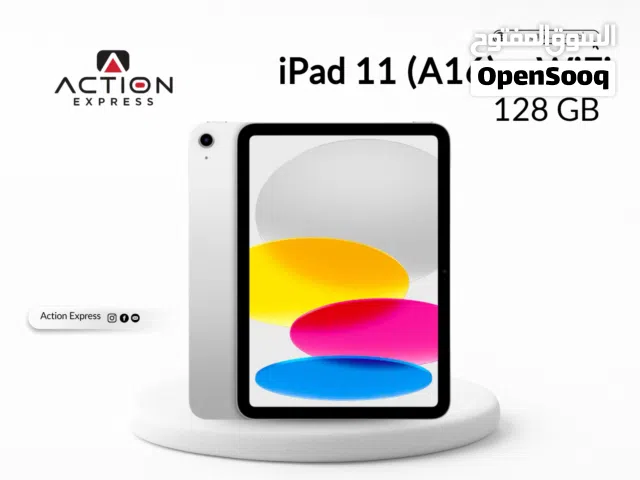 APPLE IPAD 11 ( 128G ) NEW // ايباد ابل 11 معالج A16 الجديد كليا