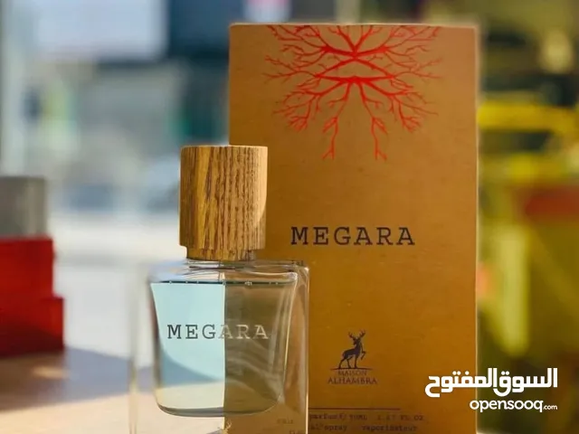 ميجارا من الهمبرا بديل عطر ميجامير من اورتو باريسي