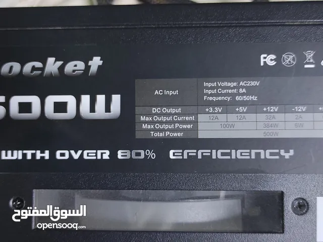  Power Supply for sale  in Basra