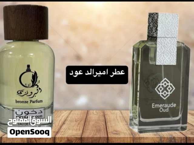 عطر اميرالد عود ثبات 5 ساعه وفوحان (120 ملي)
