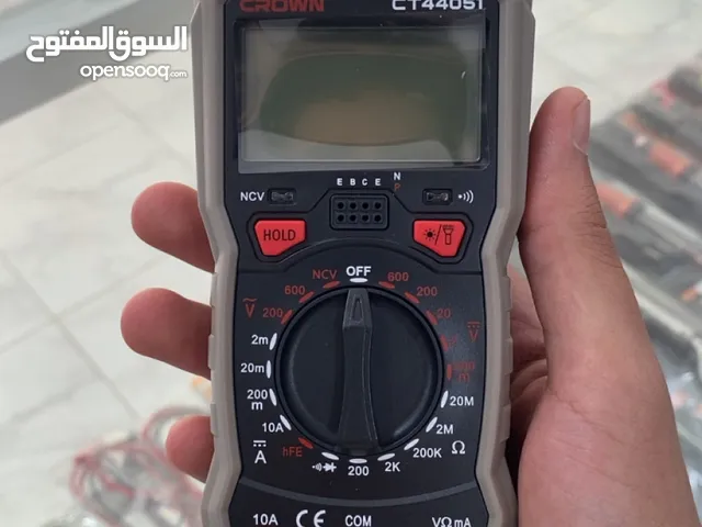 Screens - Receivers Maintenance Services in Benghazi
