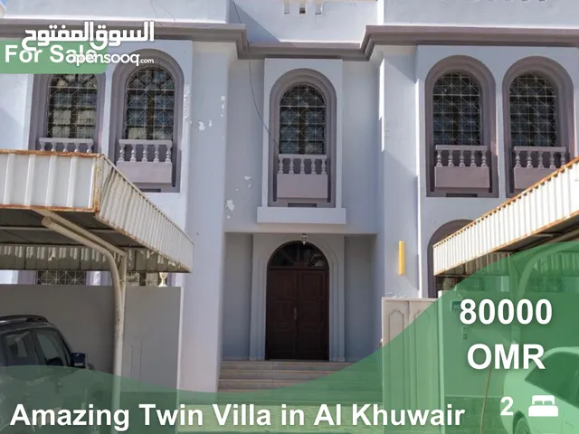 Amazing Twin Villa for Sale in Al Khuwair  REF 303GB