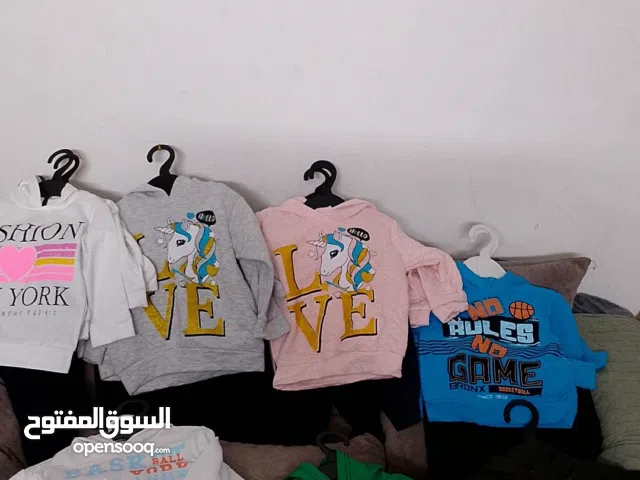 Boys Other in Southern Governorate