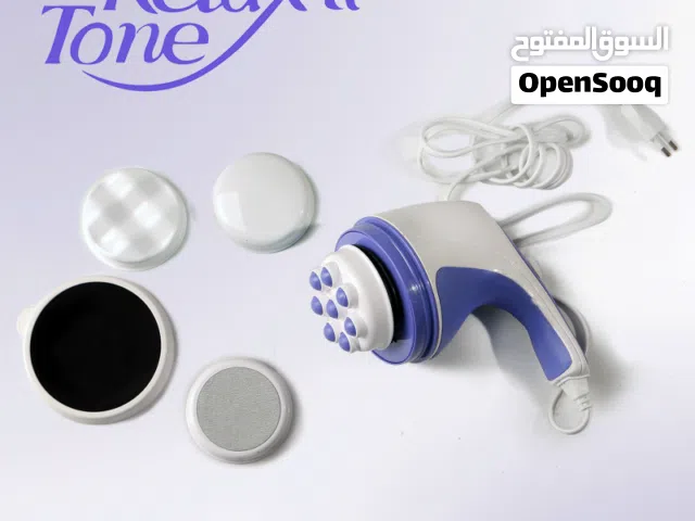 جهاز المساج و تدليك ريلاكس اندتون الاصلي مع عدة روؤس 4 مساج العضلات و تكسير الدهون الاصلي