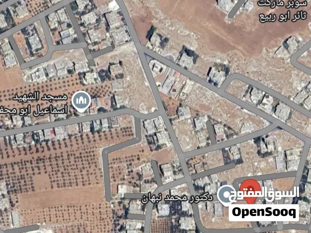 Residential Land for Sale in Amman Jawa