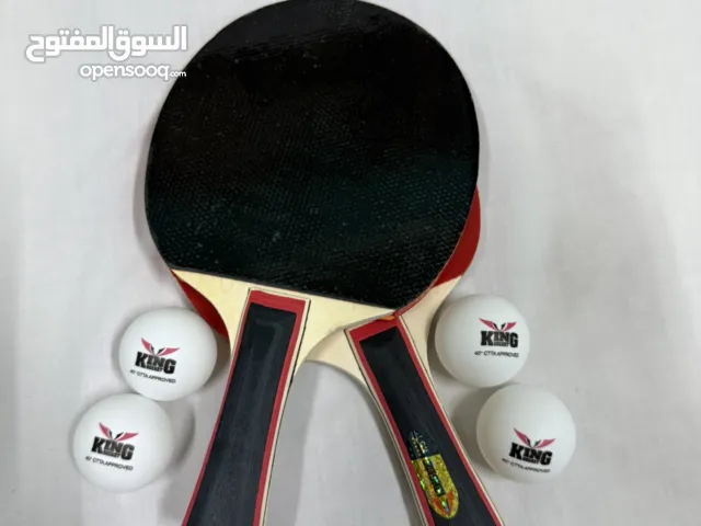 مضارب تنس طاولة و العدة