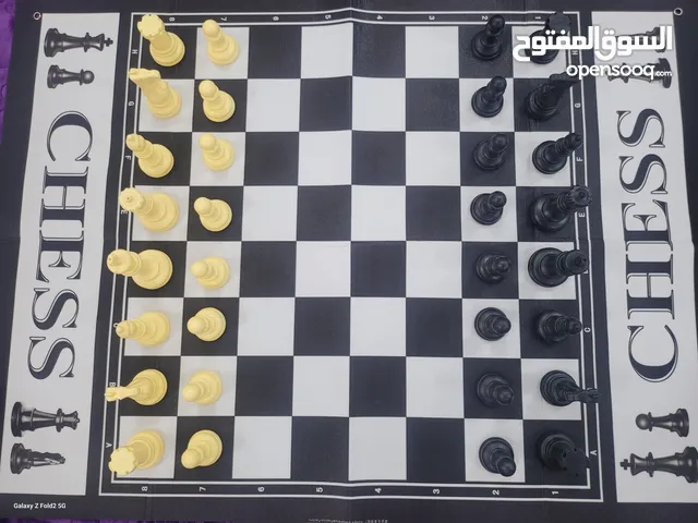 لعبة شطرنج حجم كبير