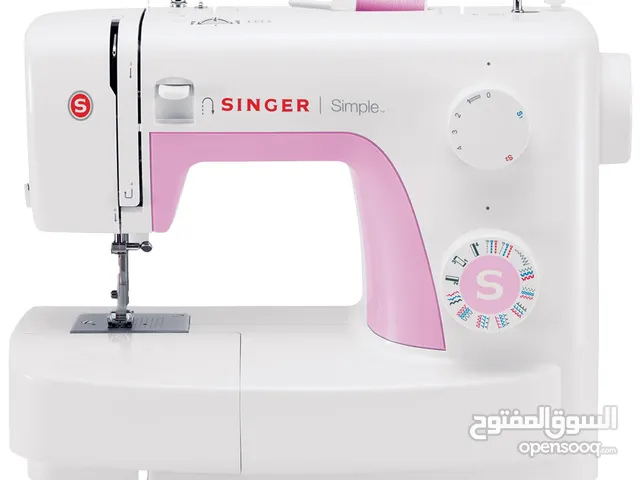 SINGER 3223 Sewing Machine - Your Creative Companion!