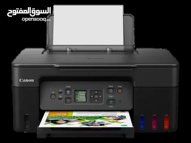 طابعة كانون فول مواصفات