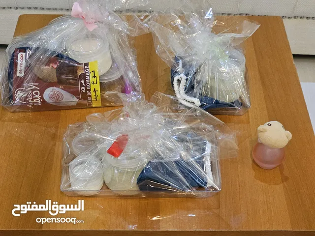 بوكس حمام مغربي يشمل الليفة المغربيه