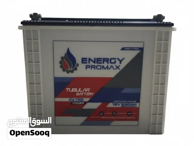 مطلوب بطاريه قوه 200 نوع حلو تكون مستخدمه فتره بسيطه  يفضل تكون في البريقه