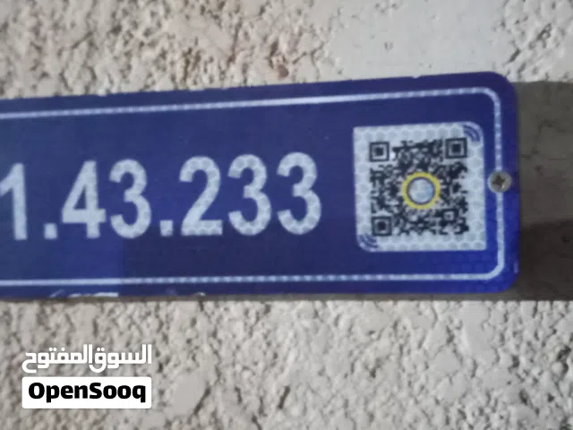 300 m2 More than 6 bedrooms Villa for Sale in Tripoli Al-Seyaheyya
