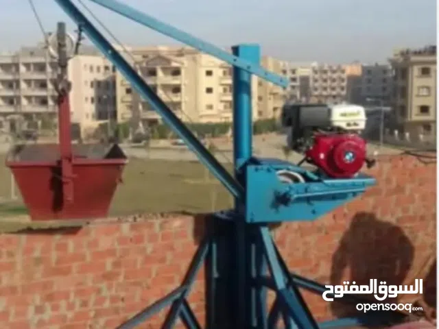 ونش لرفع جميع موات البنا