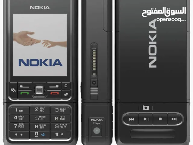 مطلوب ضروري لأعلي سعر Nokia 3250