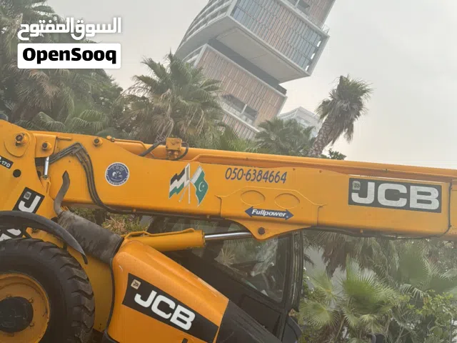 Boomloader 540-170