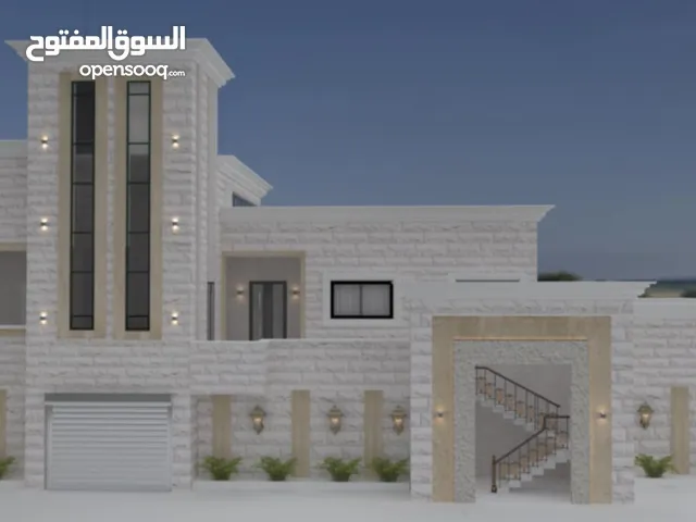 320 m2 4 Bedrooms Villa for Sale in Qalqilya Azzun