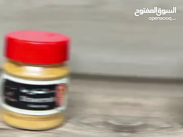 بهارات بجميع انواعها