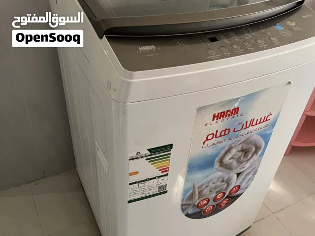 غسالة هام فوق اتوماتيك 8 كيلو