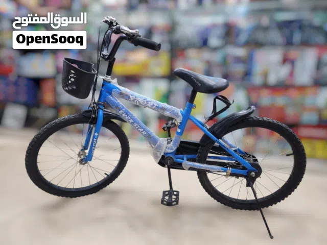 سيكل مقاس 20