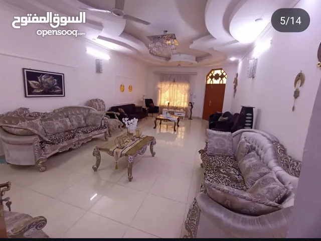 دار سكني للبيع ملك صرف مساحة 300 متر