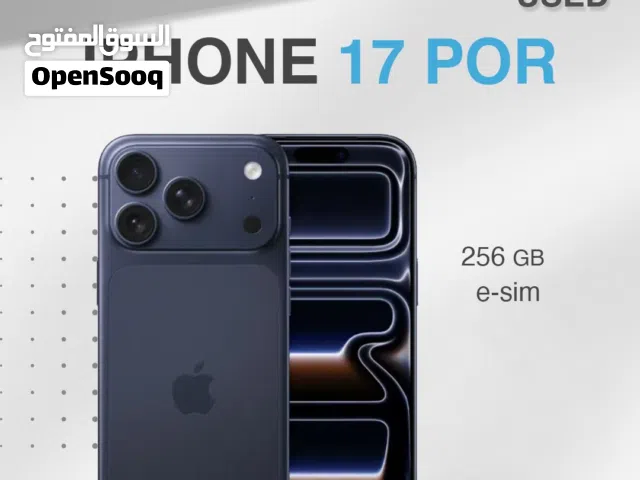 بحال الجديد تحت الكفالة مدخل شريحة iPhone 17 Pro 256GB متوفر لدى سبيد سيل